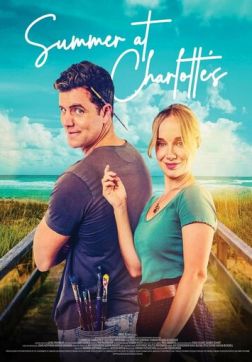 Фильм Лето у Шарлотты (2023)