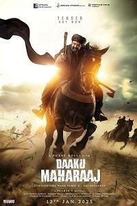 Фильм Разбойник Махарадж (2024)