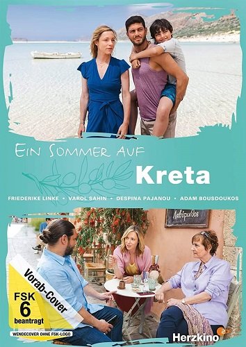 Фильм Лето на Крите (2023)