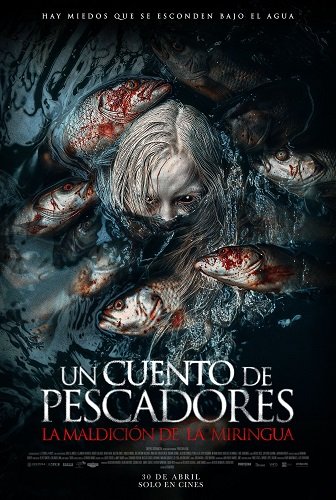 Фильм Сказка о рыбаке (2024)
