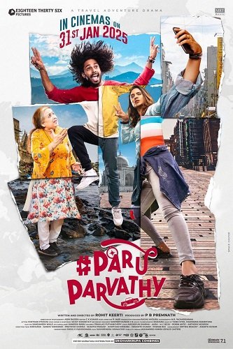 Фильм Пару Парвати (2025)