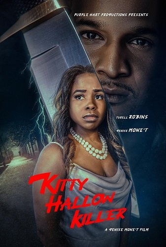Фильм Убийца из Китти Холлоу (2025)