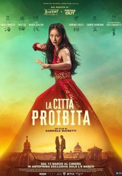 Фильм Запретный город (2025)
