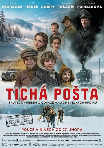 Фильм Тайная доставка (2025)