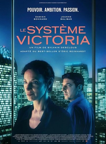 Фильм Система Виктории (2024)