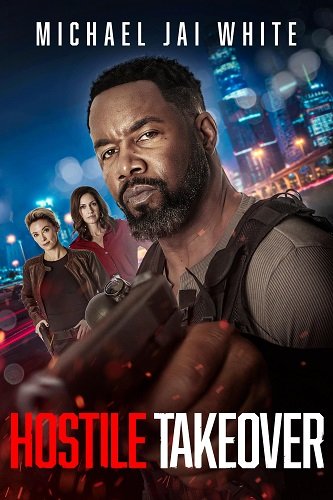 Фильм Вражеский захват (2025)