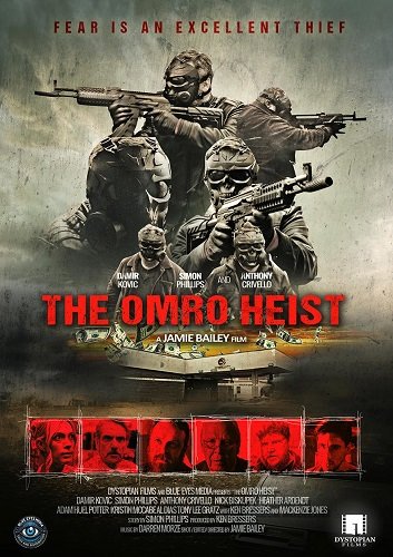 Ограбление в Омро (2025)