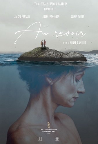 Фильм Прощание (2024)