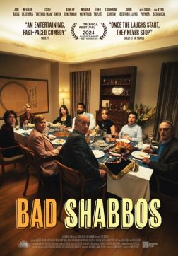 Плохой шаббат (2024)