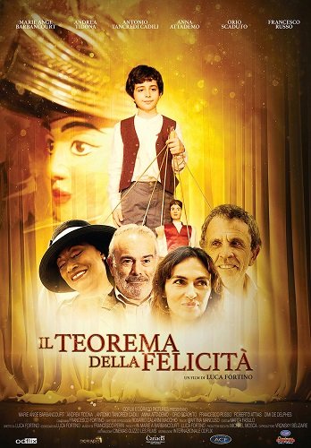 Теорема счастья (2023)