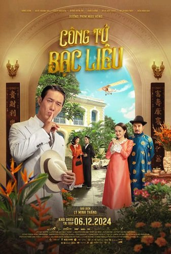 Наследник Бакльеу (2024)