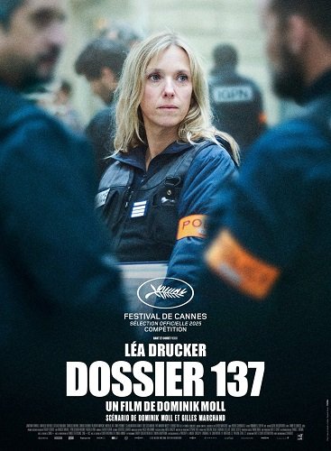 Фильм Досье 137 (2025)