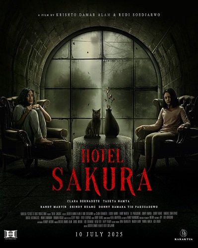 Отель "Сакура" (2025)
