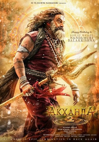 Акханда 2 (2025)